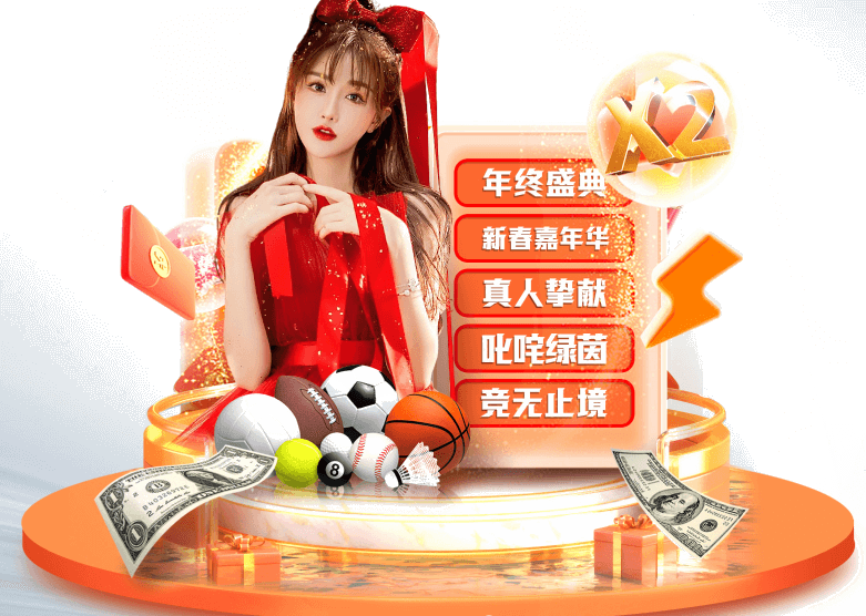开云平台-狗狗币再创新高，飙升幅高达OP%，还还来得及吗？