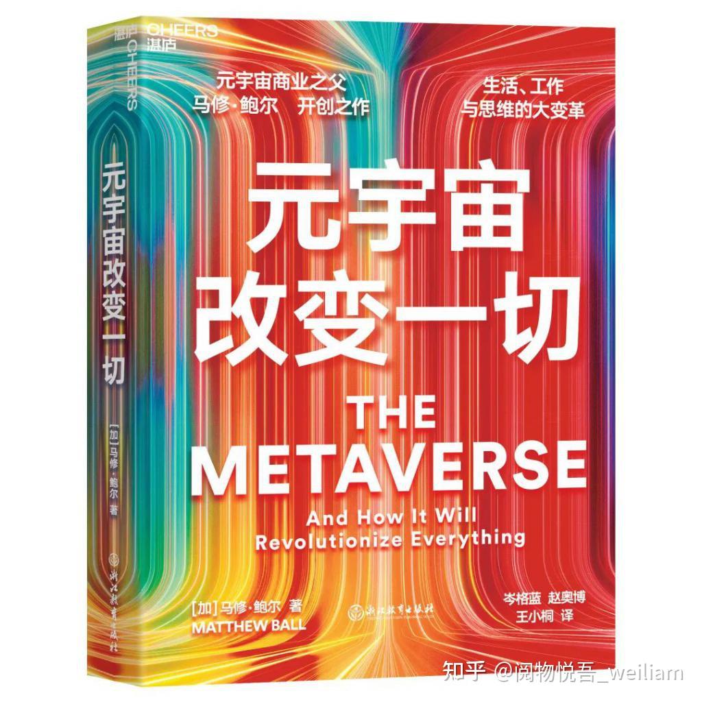 体育平台-加密市场正式宣布与301携手，开启元宇宙新纪元！