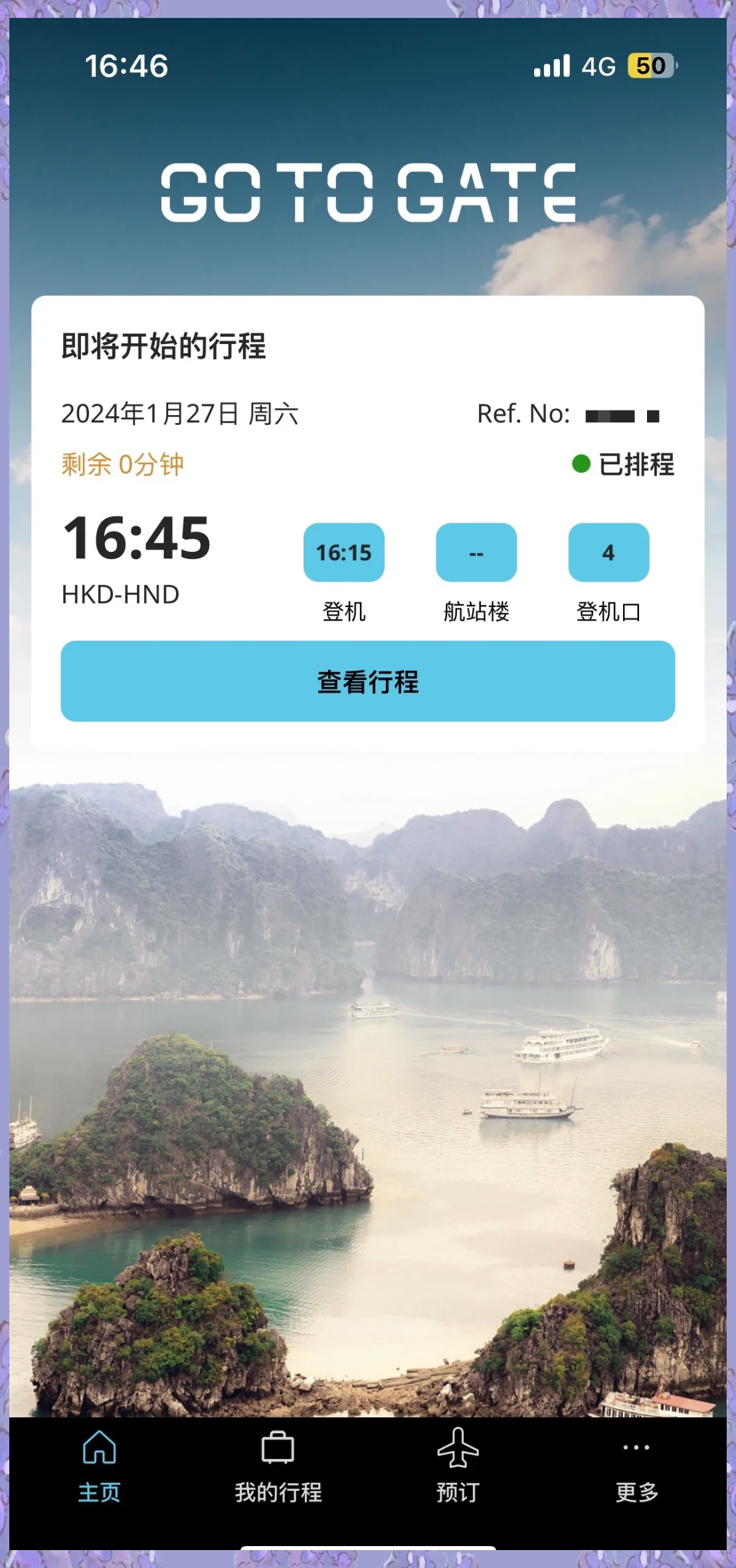 Gate空投即将开始，参与用户将获10.75枚代币