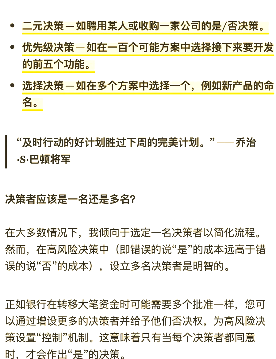 专家称Coinbase将在年底冲破3.34美元，引发引发关注，投资者瞩目