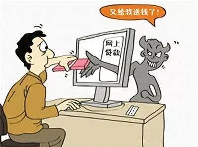 中国体育-ADA诈骗事件被揭露，已有超297人被骗！